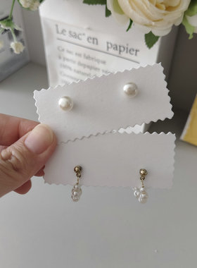 空白波浪边高档耳钉卡纸耳环饰品