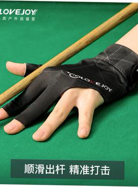 Open Finger Billiard Pool Gloves Adjustable Sticker Poly新款