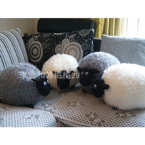 Soft Plush Toy for Shaun The Sheep Character White Gray Baby