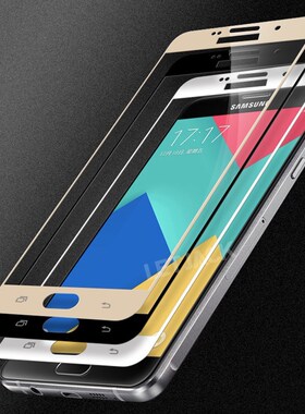 Samsung Galaxy C5 C7 C9 Pro Screen Protector Tempered Glass