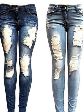 European style stretch wash ripped jeans slim pencil pants