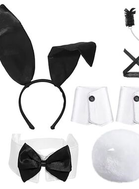 Bunny Girl Costume Set With Bunny Ears, Bow Tie, Tail, Glove