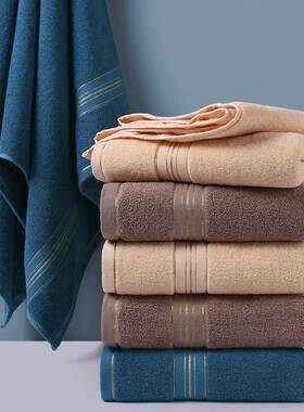 加厚吸水毛巾全棉浴巾 70x140cm beach cotton towel bath towels