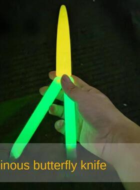 3D Nightlight Carrot Knife Decompression Toy Mini Butterfly