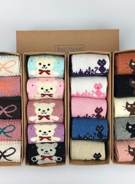 winter cute adault Christmas cotton socks women newyear gift