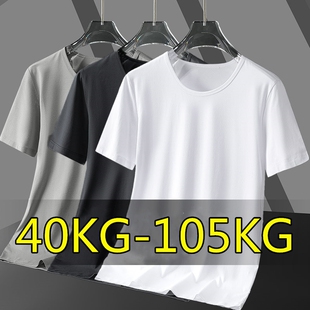sleeve 39;s white fitnes amp;amp; short men Pure shirt