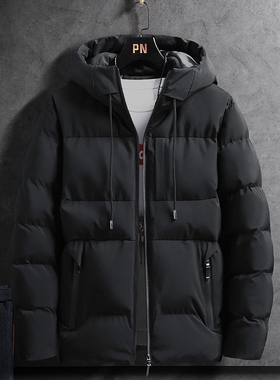 Jacket winter for men warm Down Jackets man coats 男士冬外套