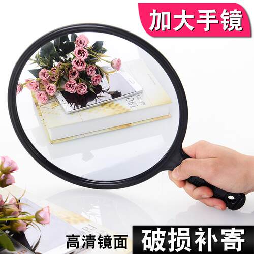 hdhandlemakeupirrobg