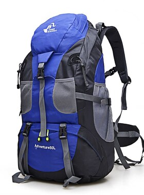 50L Outdoor Climbing Camping Waterproof Hiking Backpack 背包
