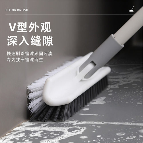 dry-wetdualbhroomipcn