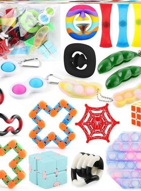 Anti Stress Fidget Toys Finger Figet Spiner Popit Pop 玩具