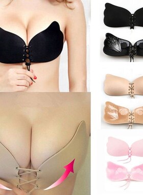 Silicone  Backless Strapless Drawstring Corset Invisible Bra