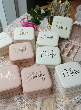 Personalized Bridesmaid Gifts Bachelorette Party Gift Travel