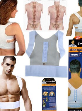 Portable  Magnetic Posture Humpback  Corrector  Brace Belt