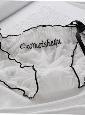 kick3019ers womnsm Panteies Underwenar For women Sumer Lace