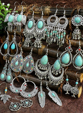 EarringsWomeRtDJewelry