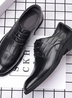 2025 men shoes 现货 低帮耐磨 黑色尖头商务皮鞋男 海玻丽鞋垫