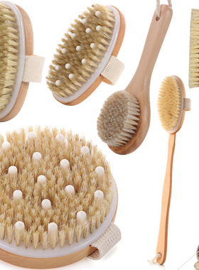 CelluliteBrushDryMag