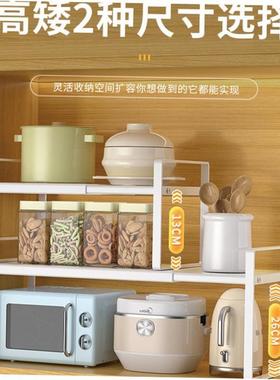 Adjustable Closet Organizer Storage Shelf Wall Mounted DIY