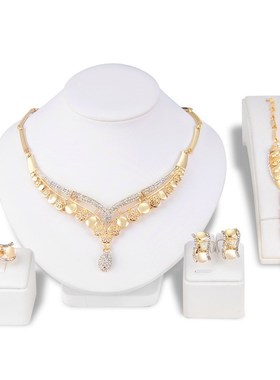 Necklace set for ladies and four pieces of bridal jewelry