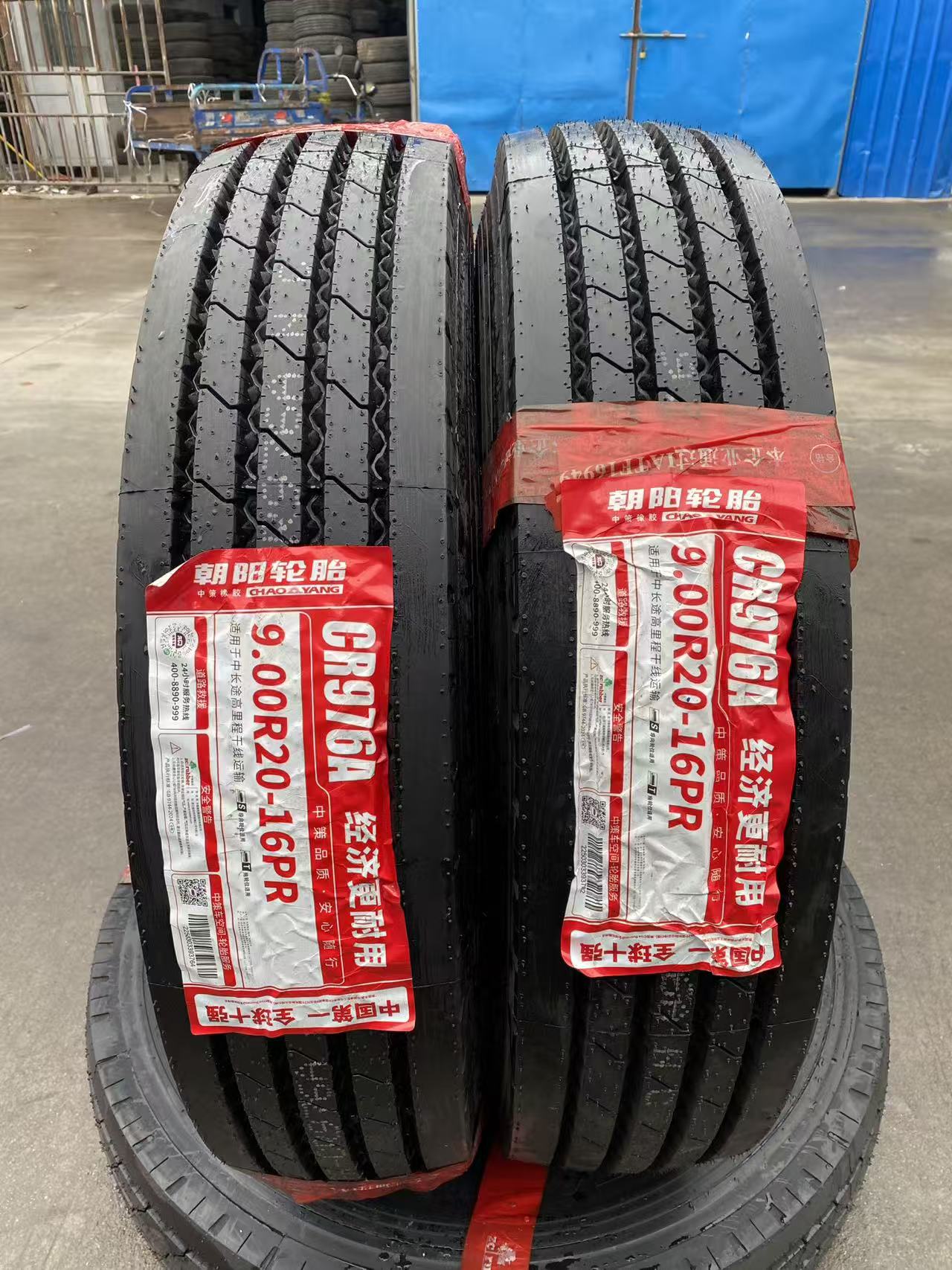 全新朝阳900R20 1000R20 1100R20 CR976A 四线舒适高端耐磨钢丝胎