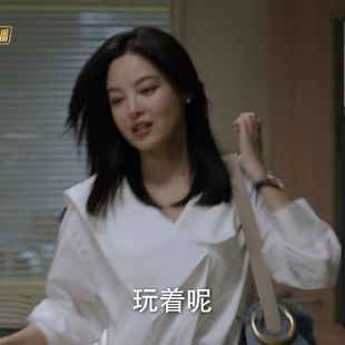 仁心俱乐部刘梓懿辛芷蕾同款白色法式设计感不规则大翻领衬衫女