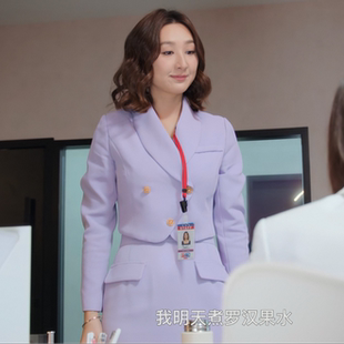 新闻女王许诗晴高海宁同款西装外套女春秋职业装西服套装裙两件套