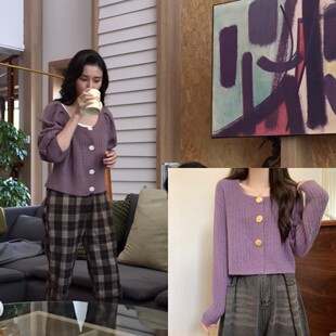 淬火年代崔冰冰宋祖儿同款毛衣女春秋宽松百搭麻花长袖针织衫外套