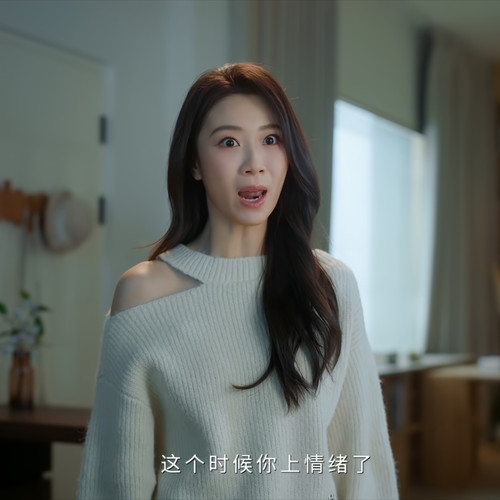 奇迹杜小汐朱美吉同款性感挂脖露肩毛衣女士不规则慵懒风针织衫女