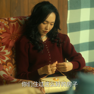 人之初曲梦唐嫣同款法式复古长袖针织毛衣女秋冬小众半身裙两件套