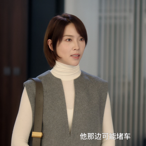 正义女神郑邵玲蒋祖曼同款美利奴毛混纺背心双面尼外套叠穿上衣女