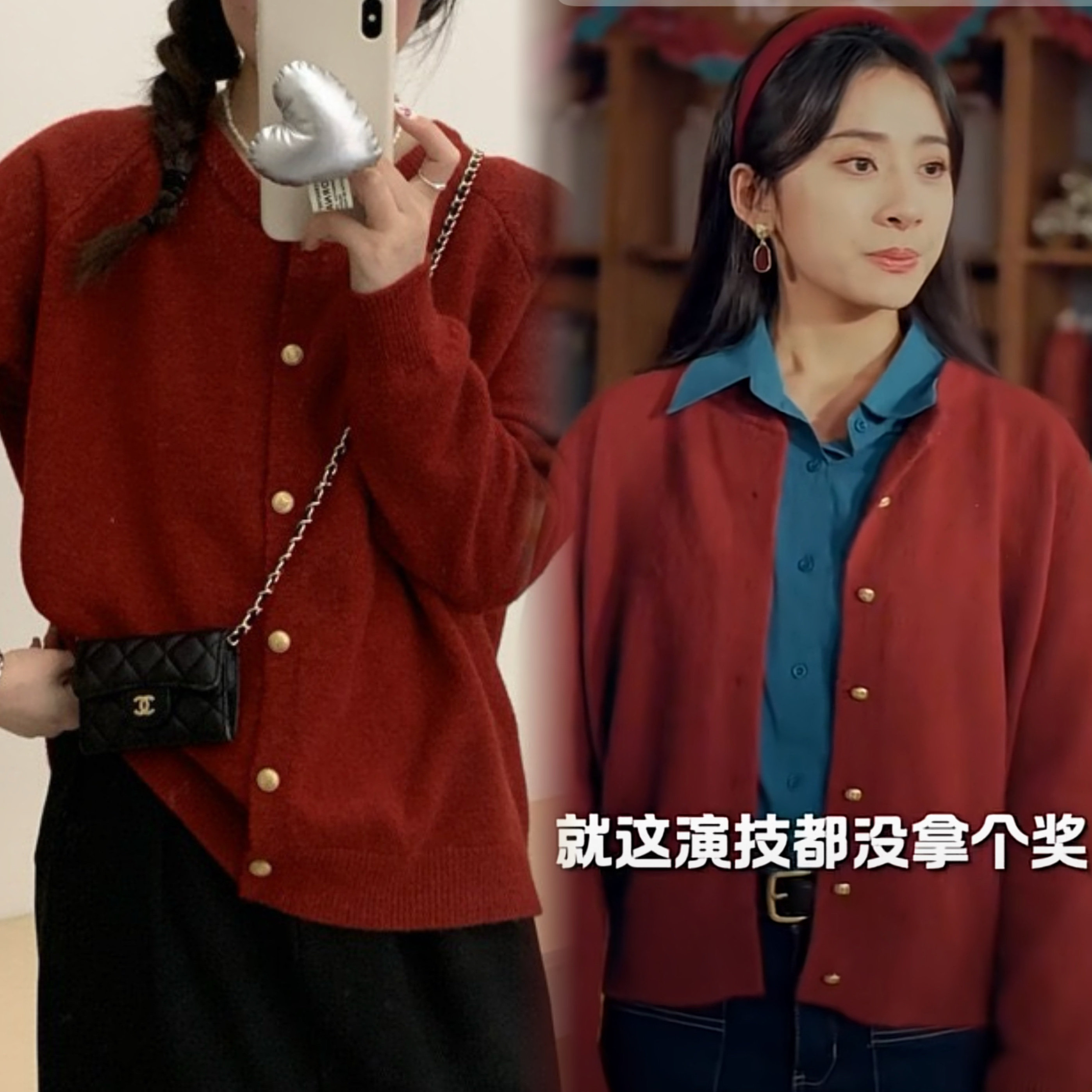 重生八十年代换亲同款韩系风软糯毛衣针织衫圆领金扣开衫外套女