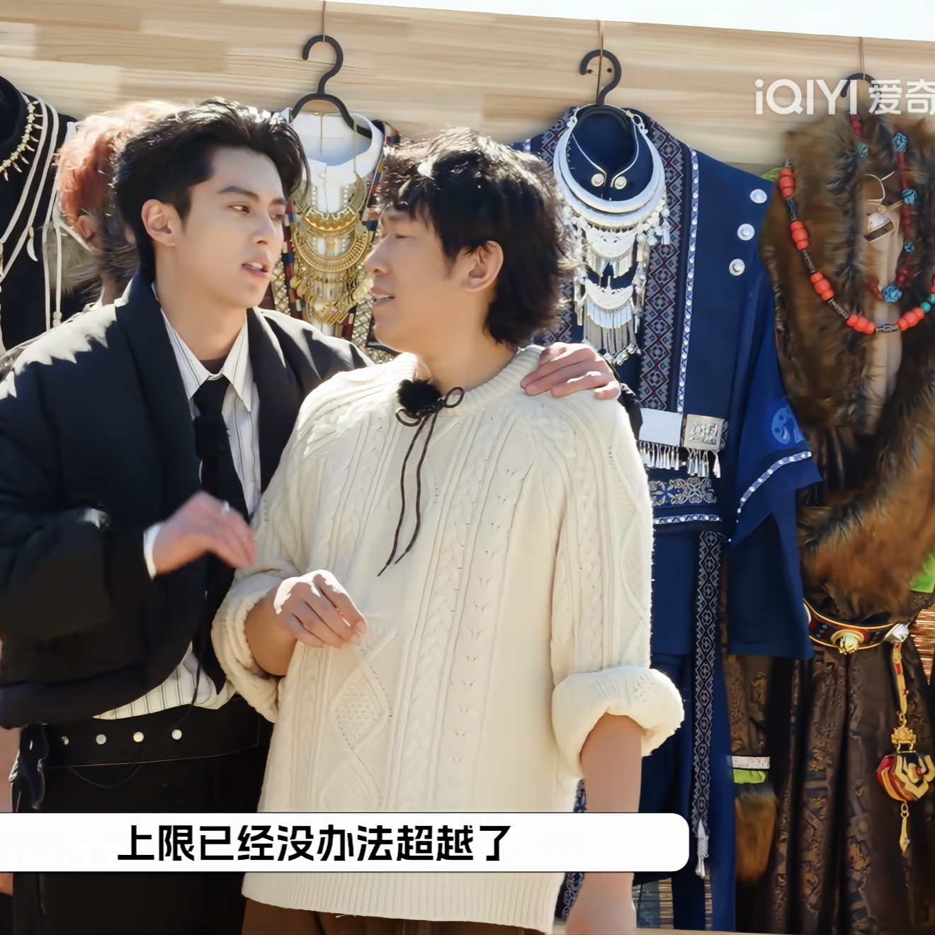 宇宙闪烁请注意黄子韬于洋同款麻花套头毛衣男复古日系百搭针织衫