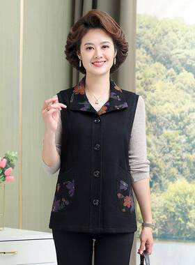 执行法官齐润玉萨日娜同款牛仔马甲坎肩背心加大妈妈薄款外套马夹