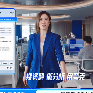 新闻女王文慧心佘诗曼同款小西装外套女春秋韩版小个子休闲西服女