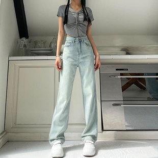 冬至陆嫣孙千同款牛仔裤女夏季高腰显瘦宽松垂感拖地窄版阔腿裤潮
