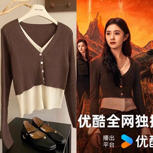 七根心简木代刘浩存同款别致假两件针织开衫v领拼接女显瘦上衣女