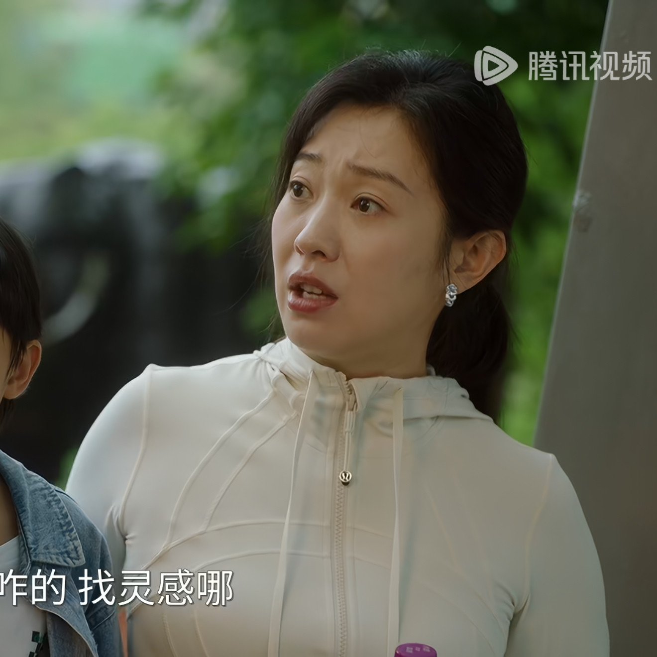 奇迹小溪王佳佳同款瑜伽服外套女运动跑步紧身立领长袖健身服夹克,运动服/休闲服装,跑步外套,淘宝优惠券,粉丝福利购,淘宝优惠卷