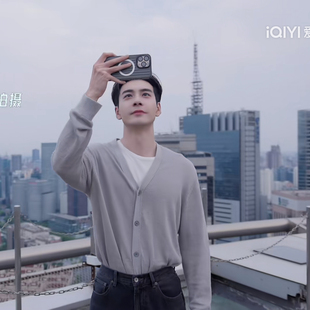 轧戏代旭马思超肖稚宇陈星旭同款针织开衫男商务休闲v领毛衣春秋