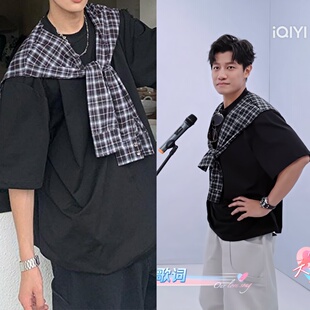 天声一对曾伟昌同款短袖海军领披肩袖T恤男假两件拼接格子衬衫男