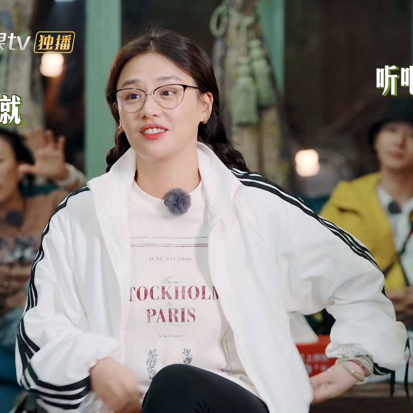 花儿与少年马思纯同款防晒外套防晒衣女秋季夹克休闲运动登山服薄