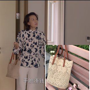 家事法庭谢卓愿吴玉芳同款春季蕾丝单肩手提包大容量通勤水桶包女