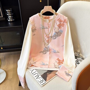 绽放的许开心蒋月月吴玉芳同款新中式国风提花马甲衬衫两件套上衣