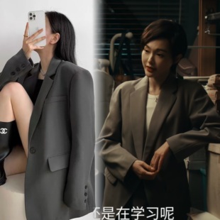 爱情没有神话林展翘唐嫣同款灰色西装外套女春秋季气质黑休闲西服