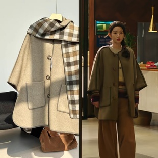 突然的喜欢曾梦雪林欢儿王玉雯同款秋冬两穿围巾斗篷毛呢大衣外套