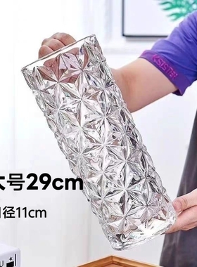 超大号加厚花瓶玻璃透明水养富贵竹玫瑰百合干花摆件客厅北欧瓶
