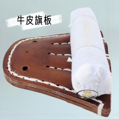 戏曲服装道具戏剧用品道具京昆婺剧男女大靠背带旗兜旗板旗杆旗包