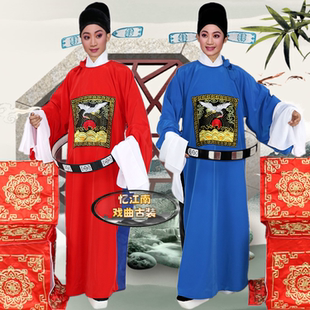 京剧戏服新款戏曲影视古装县太爷服装京剧官服戏剧七品芝麻官官衣