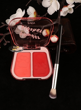 京越剧戏曲花旦小生化妆用品彩妆胭脂红色腮红盒腮红胭脂修容玫红