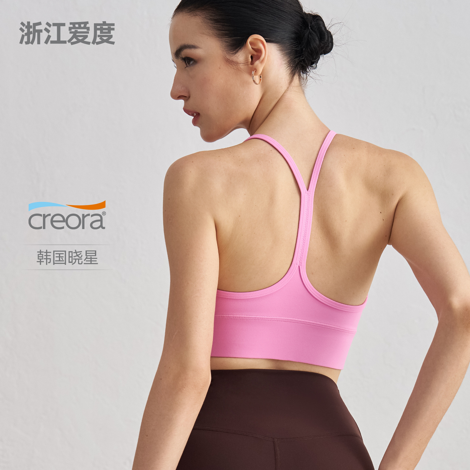NULS裸感瑜伽服背心普拉提上衣运动内衣女夏性感美背健身瑜伽